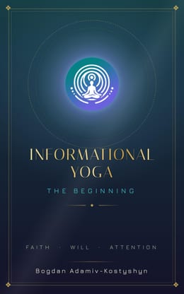 Informational Yoga. The Beginning — book cover